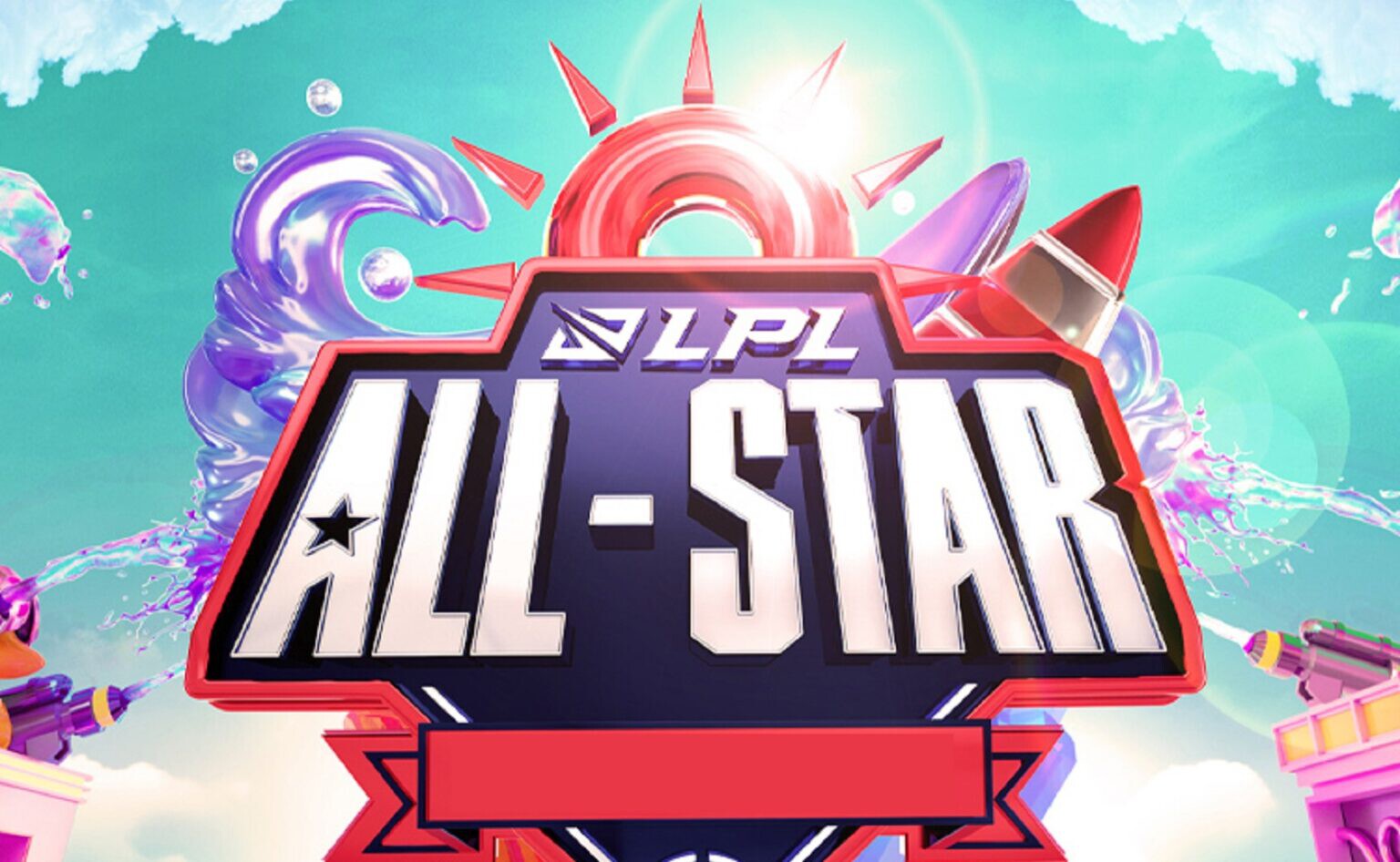 All Star Lpl 2021 1536x946 (1)