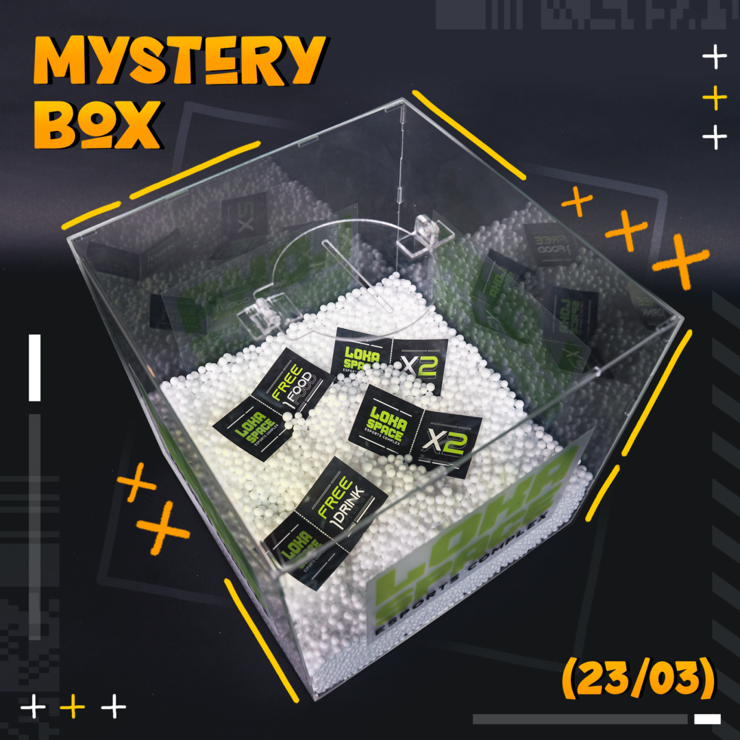 Promo Mystery Box (1)