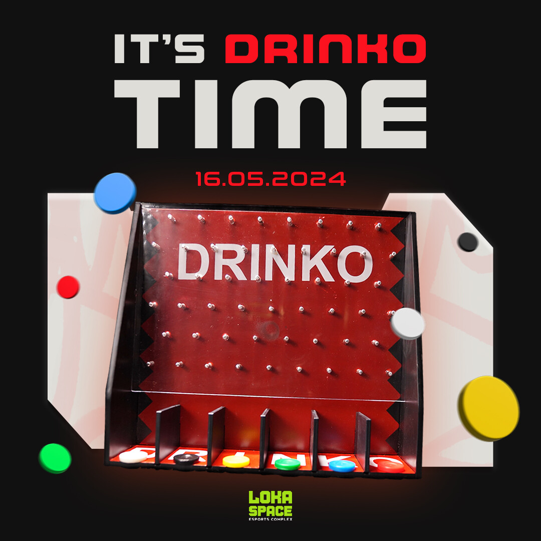 Avt Drinko